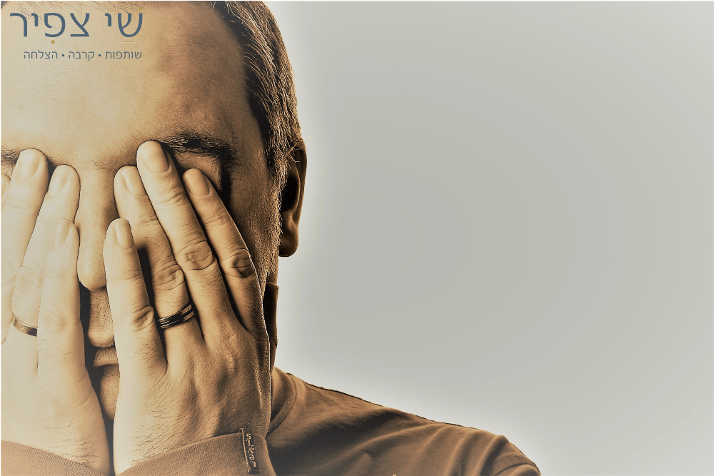 adhd זוגי ומשפחתי